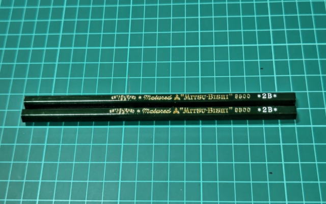 ２Ｂの鉛筆